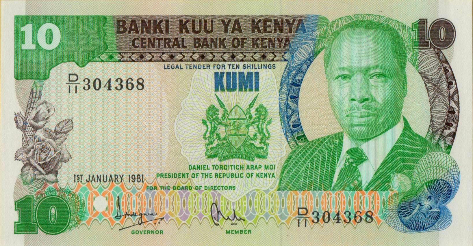 Kenya 10 1981 UNC P-20/a